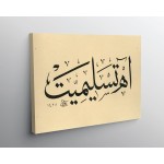 Oh! The Submission Oh! The Submission