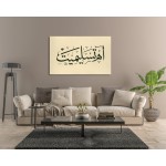 Oh! The Submission Oh! The Submission