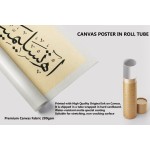 Oh! The Submission Oh! The Submission