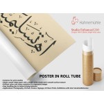 Oh! The Submission Oh! The Submission