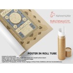 Hilyah Of Prophet Muhammad (Pbuh)