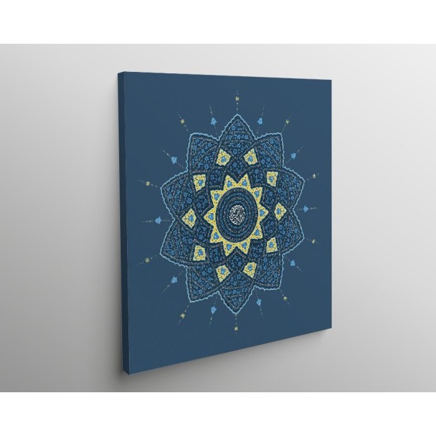 Surat Ya-Seen Surat Ya-Seen