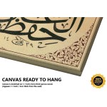 Words Of Wisdom Words Of Wisdom