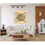 Words Of Wisdom Words Of Wisdom