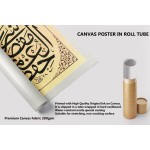 Words Of Wisdom Words Of Wisdom