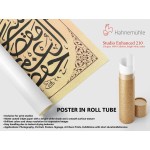 Words Of Wisdom Words Of Wisdom