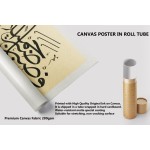 5th Ayah Of Surah Al-Ma'Arij 5th Ayah Of Surah Al-Ma'Arij