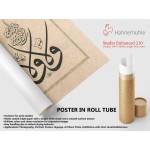 139th Ayah Of Surah Al-Imran