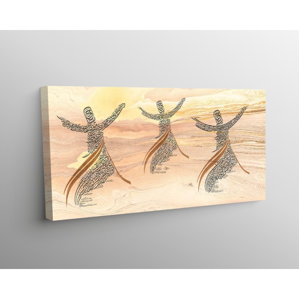 Ghazal Al-Samaa Ghazal Al-Samaa