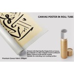 Decency O Allah! Decency O Allah!