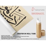 Decency O Allah! Decency O Allah!