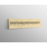 Basmalah And The Throne Verse Basmalah And The Throne Verse