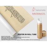 Basmalah And The Throne Verse Basmalah And The Throne Verse