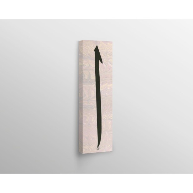 First Letter Of Arabic Alphabet “Alif” First Letter Of Arabic Alphabet “Alif”