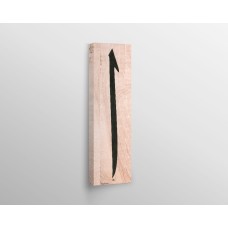 First Letter Of Arabic Alphabet “Alif”