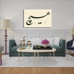 Nothingness Nothingness