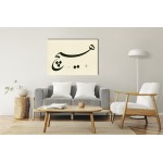 Nothingness Nothingness