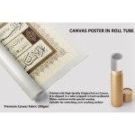 First Five Ayahs Of Surat Al-Alaq