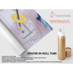 1st Ayah Of Surah Al-Qalam