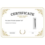 First Letter Of Arabic Alphabet “Alif” First Letter Of Arabic Alphabet “Alif”