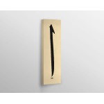 First Letter Of Arabic Alphabet “Alif” First Letter Of Arabic Alphabet “Alif”