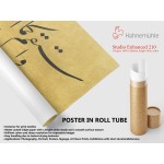 112th Ayah Of Surah Hud