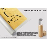 5th Ayah Of Surah Al-Fatiha