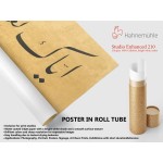 5th Ayah Of Surah Al-Fatiha