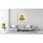 8th Ayah Of Surah At-Tin