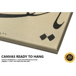 Beautiful Name Of Allah Beautiful Name Of Allah