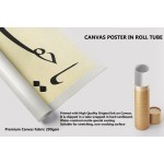 Beautiful Name Of Allah Beautiful Name Of Allah