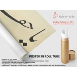 Beautiful Name Of Allah Beautiful Name Of Allah