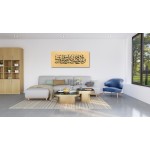 25 And 26th Ayahs Of Surah Taha 25 And 26th Ayahs Of Surah Taha