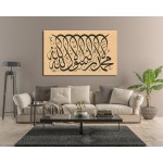 Kalimah Tawheed Kalimah Tawheed