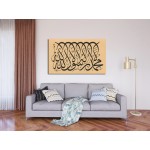 Kalimah Tawheed Kalimah Tawheed