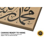 Kalimah Tawheed Kalimah Tawheed