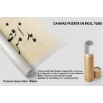 40th Ayah Of Surah An-Naml 40th Ayah Of Surah An-Naml