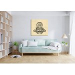 8th Ayah Of Surah At-Tin 8th Ayah Of Surah At-Tin