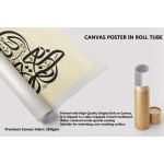 8th Ayah Of Surah At-Tin 8th Ayah Of Surah At-Tin