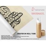 8th Ayah Of Surah At-Tin 8th Ayah Of Surah At-Tin