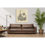 21st Ayah Of Surah Al-Ahzab 21st Ayah Of Surah Al-Ahzab