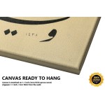 26th Ayah Of Surah Taha 26th Ayah Of Surah Taha