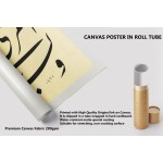 26th Ayah Of Surah Taha 26th Ayah Of Surah Taha