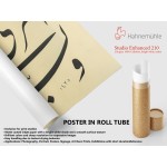 26th Ayah Of Surah Taha 26th Ayah Of Surah Taha