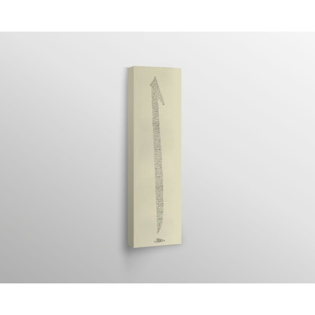 The Text Written In Alif The Text Written In Alif