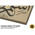 Submit And Submission