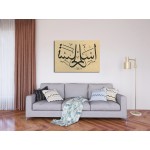 Submit And Submission