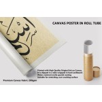 Submit And Submission