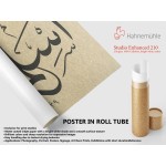 Submit And Submission