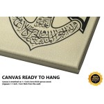 Prayer And Ayahs Of Quran